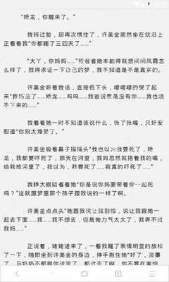 菲律宾护照补办流程是什么 需要注意什么