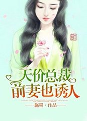 在菲律宾结婚需要什么签证(办理结婚证的材料分享)